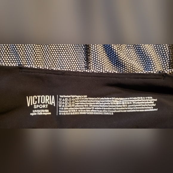 Victorias Secret Victoria Sport Total Knockout Tight leggings, small - Picture 3 of 4